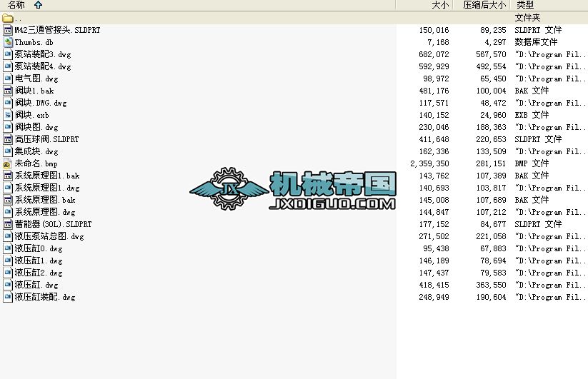 Һ���w��ģ�M�D�_�Cе�Y���OӋȫ�׮��I�OӋ