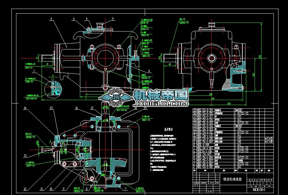 MDE�F�X݆�p����