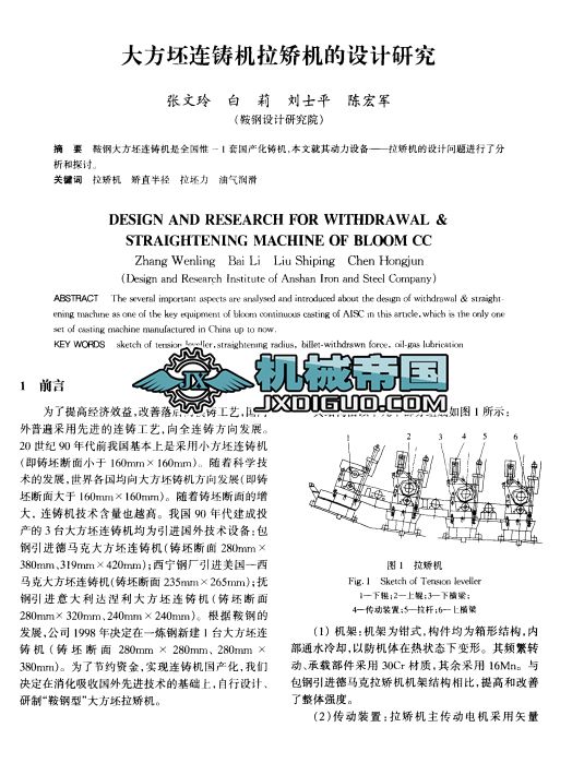 ����12T�O����A