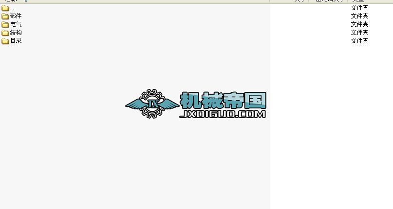 �p����ʽ���ؙC(j��)��ȫ�׈D����