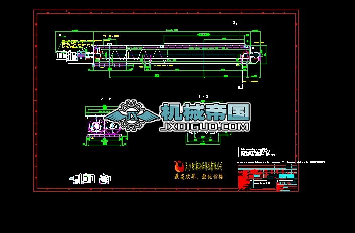 ������p����ݔ�͙C(j��)