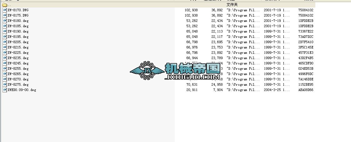 �[���݆�p�ٙC�D��