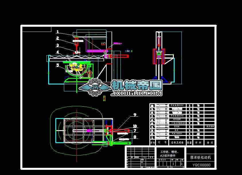 �M�˰��߅�C