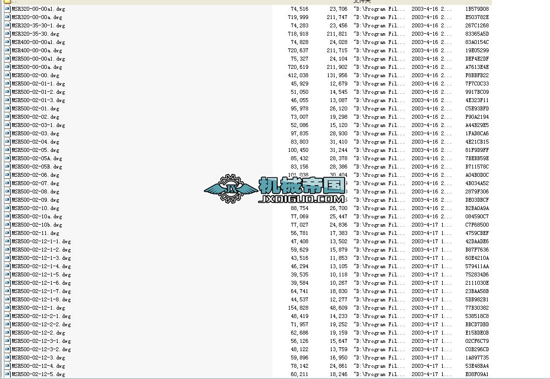 msr500a����ΰ�ȫ�׈D��