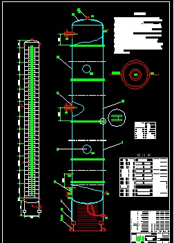 ��ϩ���s�����b��D