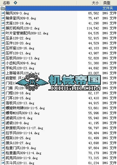 ��ӳ��m��ȫ���O��D��