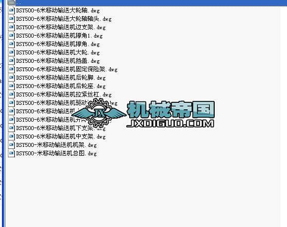 DSY500һ6���Ƅ�(d��ng)Ƥ���C(j��)���׈D18����