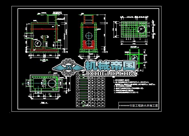 �������̵�ˮ��ʩ����ӈD�����ܾ���