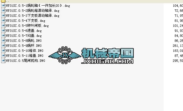 WP31SC.0.5β�l�C�����׈D12����