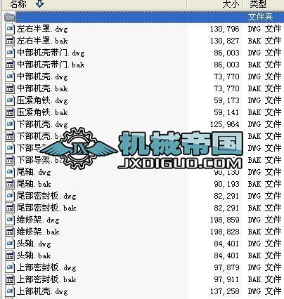 NE15cadȫ�׈D��