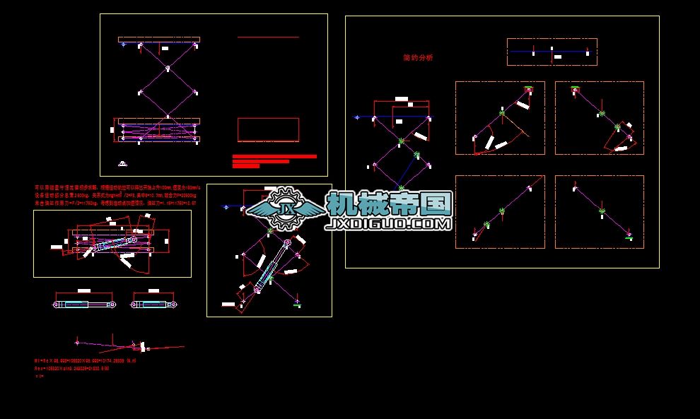 �p������ƽ�_�������Wģ��