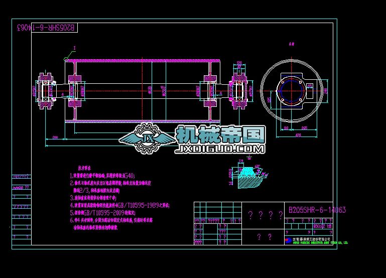 B205SHRһ6һ14063 ���o�LͲ( Ƥ���C(j��))