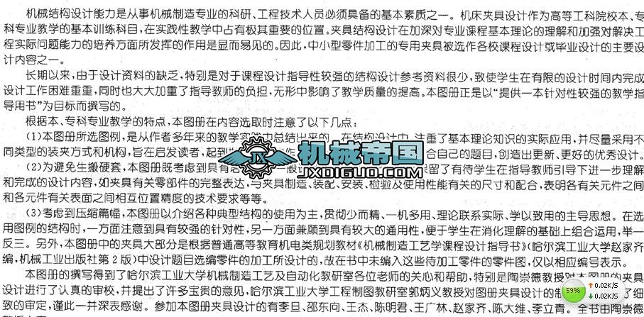 ��ˇ�n���O(sh��)Ӌ(j��)�D��