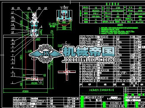 4KW����C�b��D��������|���}ˮ��