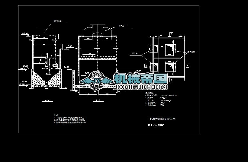 35��ˮԡ��ʯ���m�����D