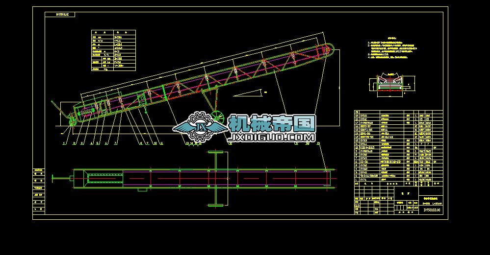 10���Ƅ�(d��ng)Ƥ���C(j��)���D