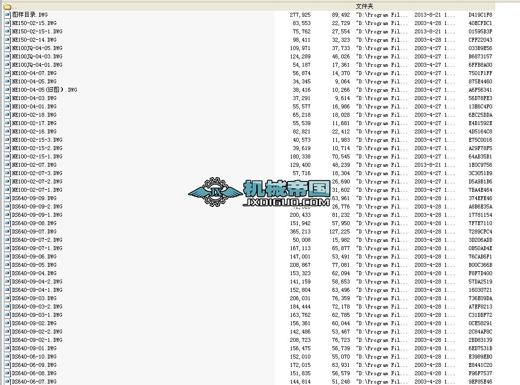 DS640�B�m��ʽ�����C���׈D103���������ƣ�