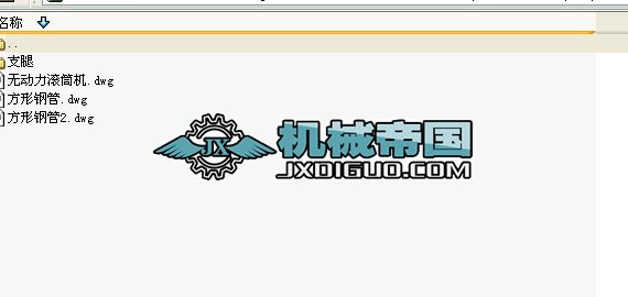 �o��(d��ng)���LͲݔ�͙C(j��)2.6��