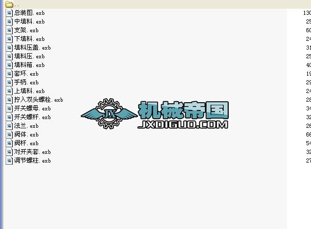 ���yPN22 DN50�ӹ��D��