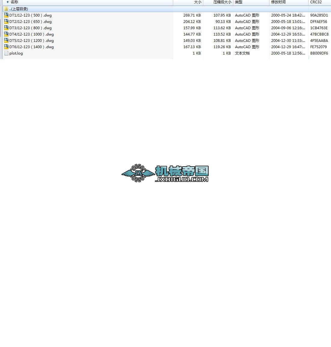 DT2Ƥ���C���ϲۈD��