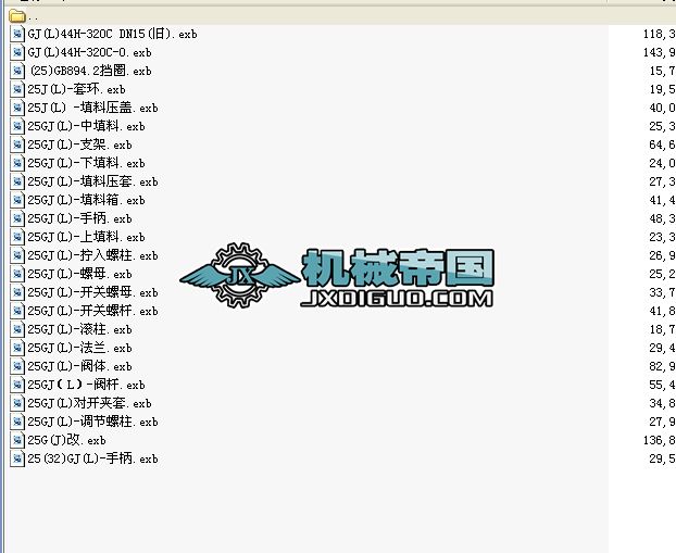 ���yPN32 DN25�ӹ��D��