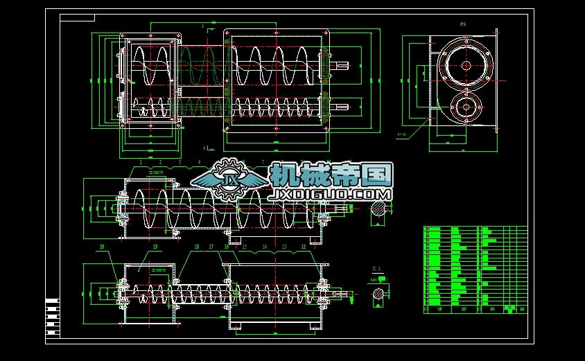 �p�����o�ϙC