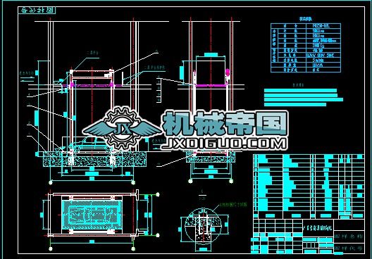PQS3DһB2L�����C�OӋ�D