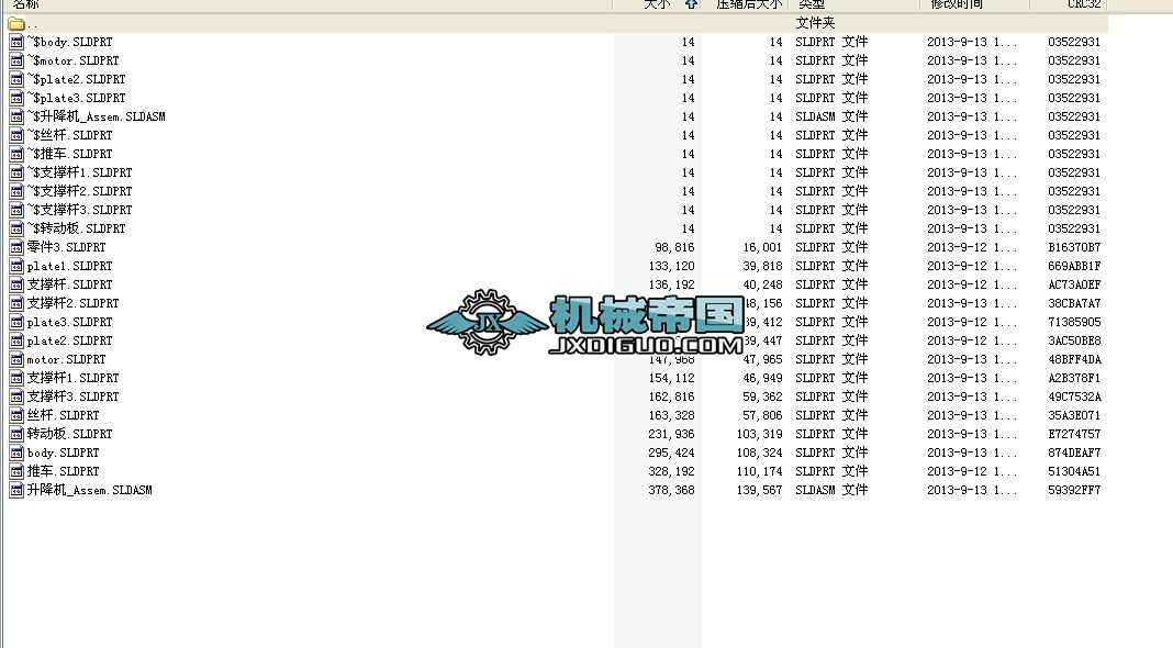 Mobis�Ԅ������C