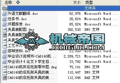 831001һ���м�ȫ���Y��