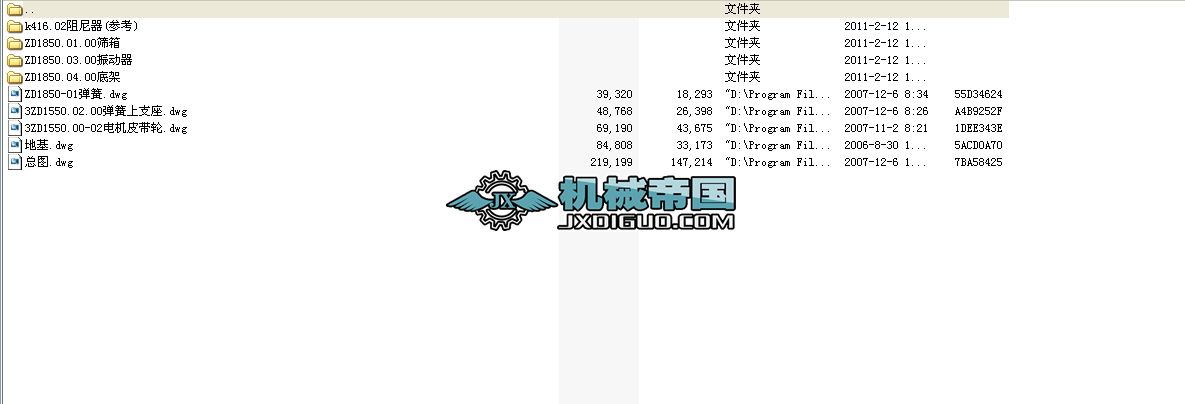 ZD1850���(d��ng)�Y����