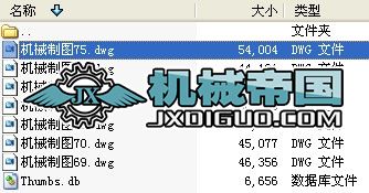 �Cе���ȫ�׈D��