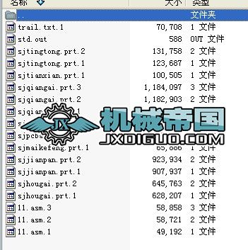 proe�n�̴����I