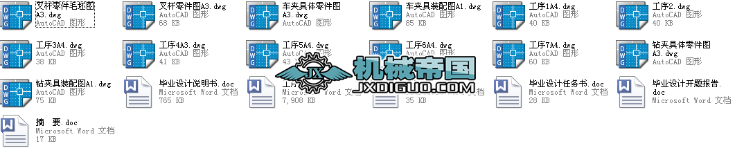 ��U�A�߹�ˇ�O(sh��)Ӌ