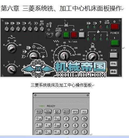 ����ӹ������������cָ���f����