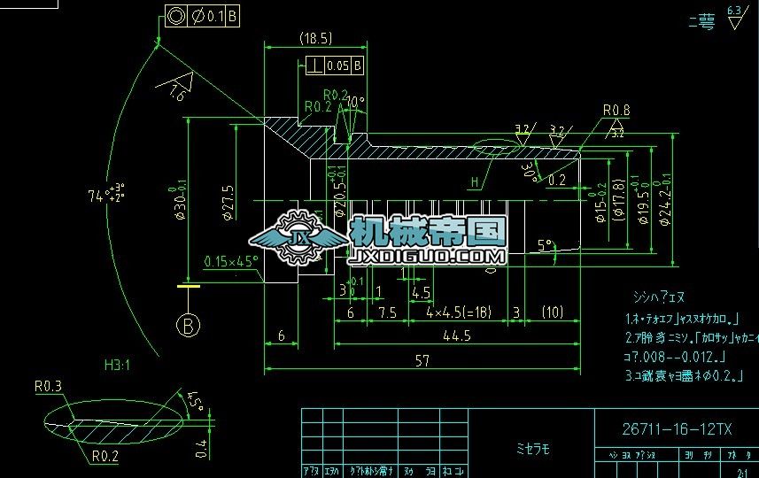 Һ���ܼ�ȫ�׈D��