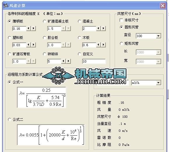 �L�܃��L���c�L��Ӌ��