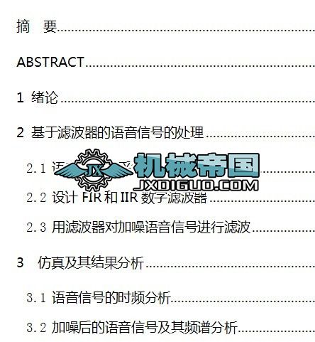 ����MATLAB���l�V��������̖ȥ��