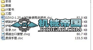 2t����偠tȫ�׈D��Ӌ���^���f��