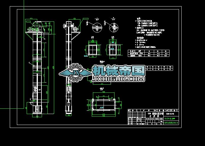 NE30X22000���ʽ�����C