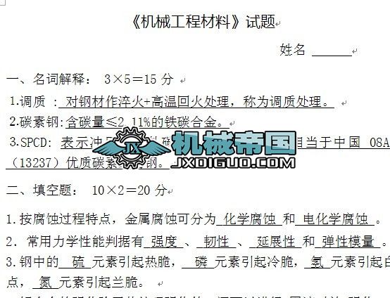 ���̲���ԇ�}