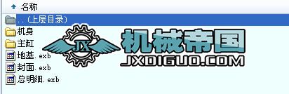 YHD32һ400(1800mX1200m)ȫ�׈D��