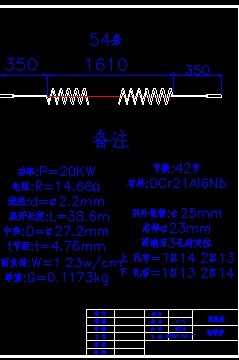 20kw䓎��t�l��z