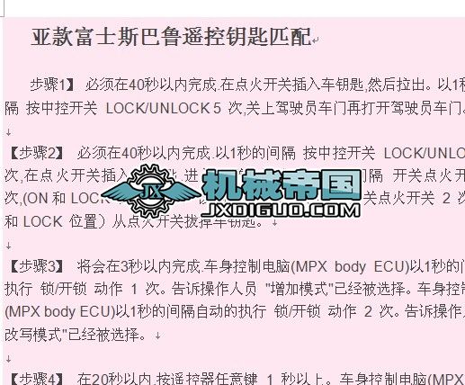 ���ʿ˹�����b��耳�ƥ��