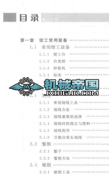 �Q����ˇ���g(sh��)