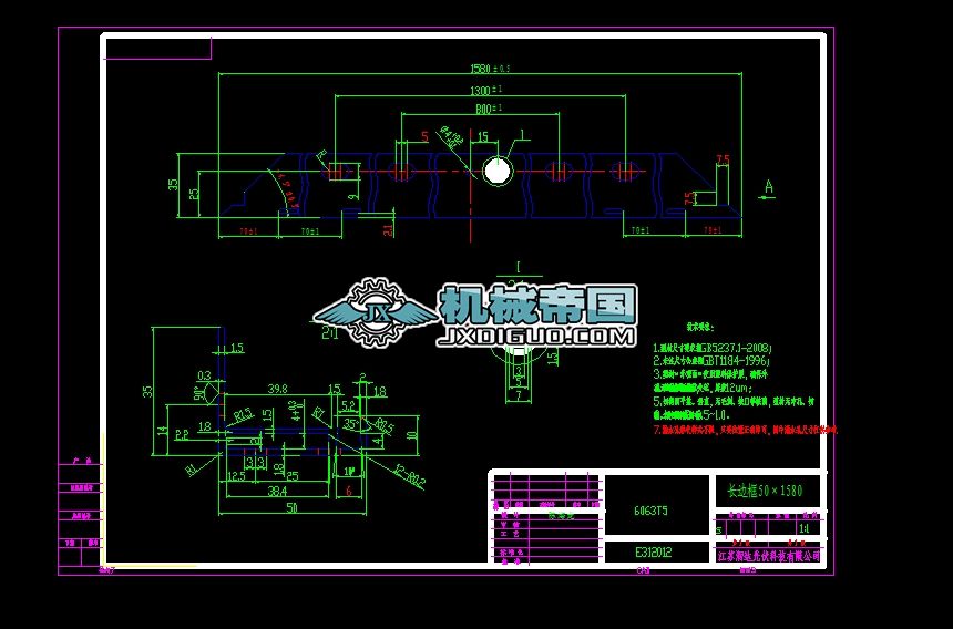 E312012�L߅��50��1580