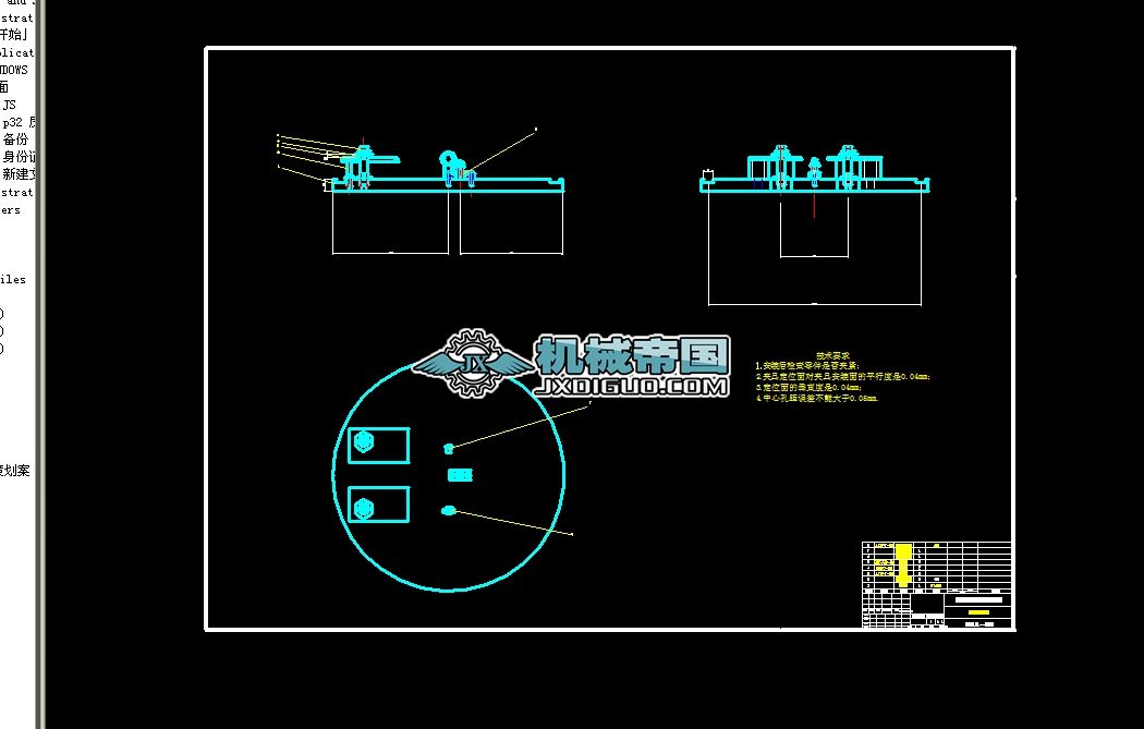 �X݆�܊A���OӋ����D