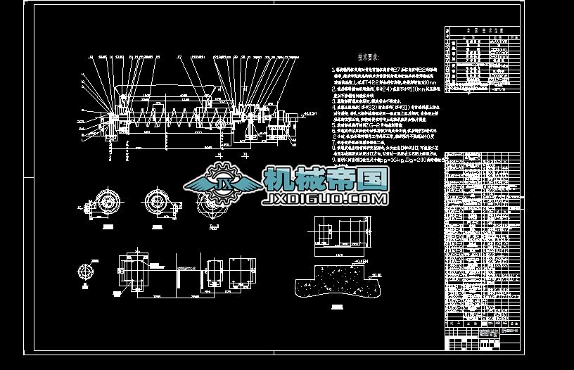 SLX600����ݔ�͙C(j��)���D