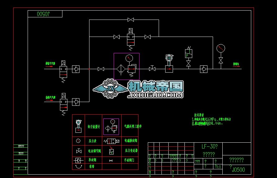 LFһ30��䓰������t���ϵ�yԭ��D(LF�t)