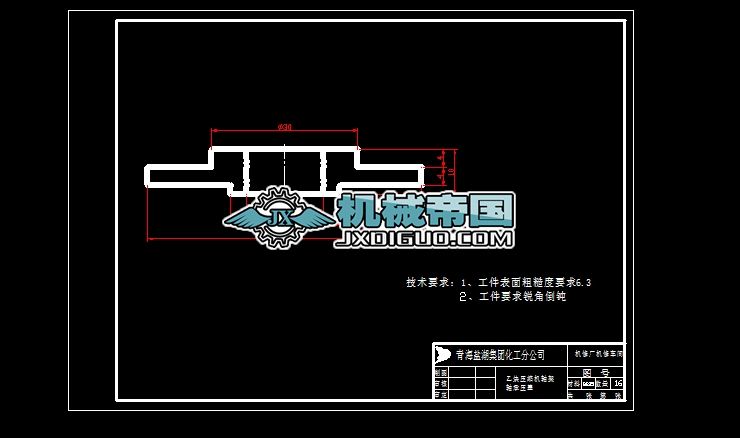 ����݆6203�S�Љ��w