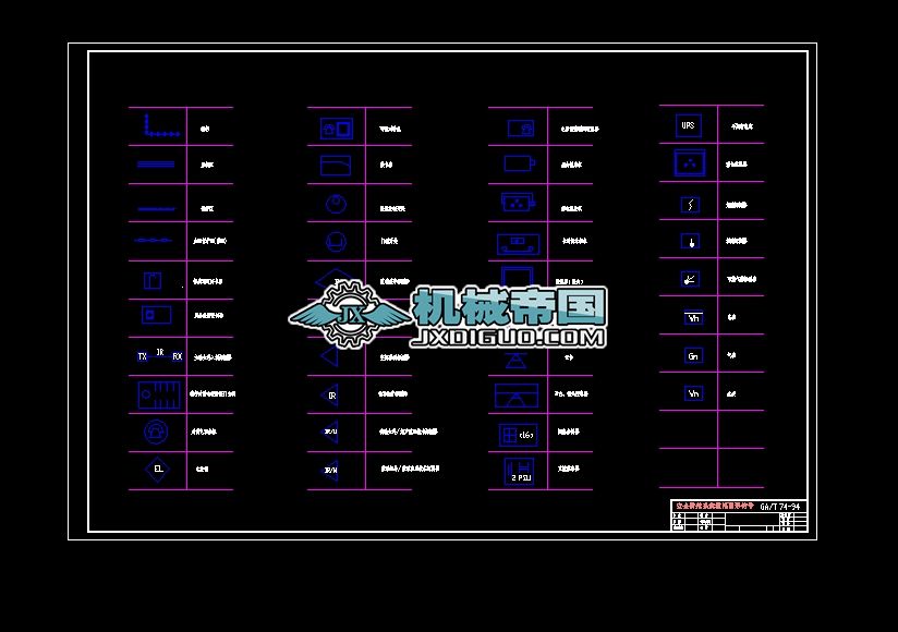 ����ϵ�yͨ�ÈD�η�̖